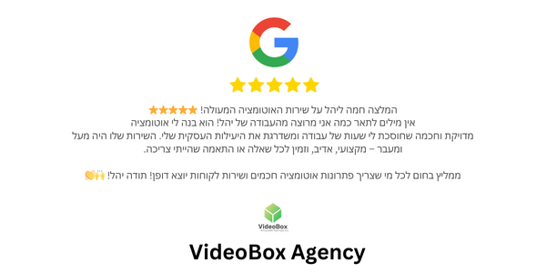 תמונה 2